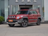 北京BJ20 2018款 北京汽车BJ20 1.5T CVT尊贵型_高清图1