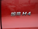 哈弗H4 2018款  红标 1.5T DCT风尚型_高清图32