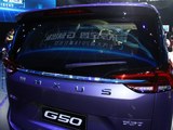 上汽大通G50 2018款  基本型_高清图2