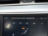 骏派A50 2018款  1.5L 手动智联豪华型_高清图30