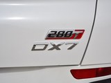 东南DX7 2018款  Prime 1.8T DCT旗舰型_高清图20