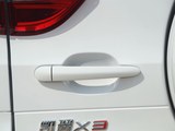 凯翼X3 2018款  1.6L CVT智尊版_高清图27