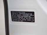 宝马2系旅行车 2018款  218i 时尚型_高清图22