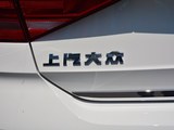 桑塔纳·浩纳 2017款  1.6L 自动舒适版_高清图16