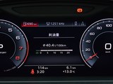 奥迪A8L 2018款 奥迪A8 A8L 55 TFSI quattro豪华型_高清图30