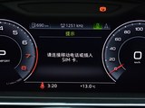 奥迪A8L 2018款 奥迪A8 A8L 55 TFSI quattro豪华型_高清图28