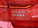 沃尔沃XC60 2018款  T5 四驱智雅豪华版_高清图17