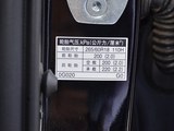 普拉多 2018款  3.5L 自动VX NAVI_高清图33