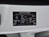 奔驰E级 2018款  改款 E 200 L 运动型_高清图2