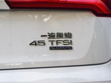 奥迪Q5L 2018款  45 TFSI 尊享运动型_高清图16