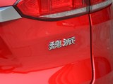 魏牌VV6 2018款 WEY VV6 2.0T 两驱超豪型_高清图26