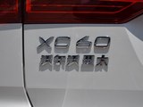 沃尔沃XC60 2019款  T5 四驱智逸版_高清图29