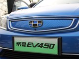 帝豪新能源 2018款  EV450 尊贵型_高清图5