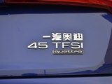 奥迪Q5L 2018款  45 TFSI 尊享豪华运动型_高清图6