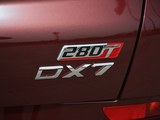 东南DX7 2018款  Prime 1.8T DCT旗舰型_高清图22