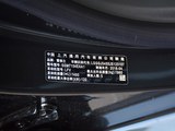 迈锐宝 2018款  530T 自动风尚版_高清图15