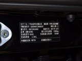 讴歌TLX-L 2018款  2.4L 悦享版_高清图13