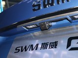 SWM斯威G01 2018款  1.5T 手动享up_高清图24