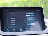 海马S5 2019款  230T 自动智联旗舰型_高清图34