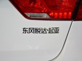 起亚K3 2016款  1.6L 自动GL_高清图33