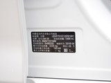 宝马5系 2018款  改款 530Li 尊享型 M运动套装_高清图20