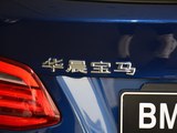 宝马2系旅行车 2016款  218i 时尚型_高清图19