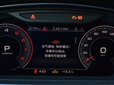 奥迪A8L 2018款 奥迪A8 A8L 55 TFSI quattro投放版精英型_高清图2