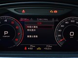 奥迪A8L 2018款 奥迪A8 A8L 55 TFSI quattro投放版精英型_高清图1