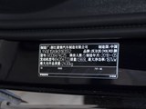 沃尔沃XC60 2019款  T5 四驱智远版_高清图24