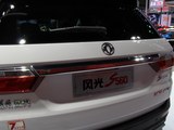 东风风光S560 2018款  基本型_高清图27