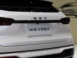 魏牌VV7 2018款 WEY VV7 定制版_高清图6