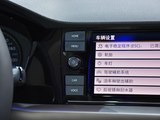 朗逸 2018款  280TSI DSG豪华版_高清图11