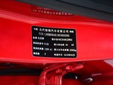 北汽幻速H5 2018款  1.3T CVT豪华型_高清图33