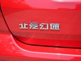 北汽幻速H5 2018款  1.3T CVT豪华型_高清图15