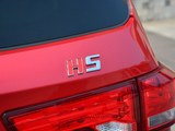 北汽幻速H5 2018款  1.3T CVT豪华型_高清图13