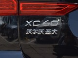 沃尔沃XC60 2019款  T5 四驱智远版_高清图30