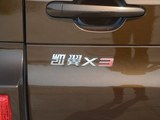 凯翼X3 2018款  1.6L CVT智尊版_高清图21