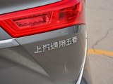 宝骏530 2018款  1.5T 手动舒适型_高清图31