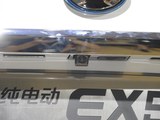 北汽新能源EX5 2018款 北汽EX5 基本型_高清图10