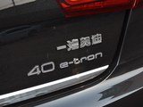 奥迪A6L新能源 2018款  40 e-tron_高清图27