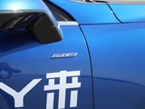 WEY P8 2018款  2.0T 旗舰型_高清图32