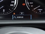 宝马X2（进口） 2018款 宝马X2 sDrive25i 豪华型M越野套装_高清图11