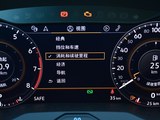 迈腾 2018款  380TSI DSG 尊贵型_高清图11