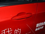 宝马2系旅行车 2016款  218i 领先型_高清图14