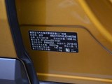 宝马X2（进口） 2018款 宝马X2 sDrive25i 豪华型M越野套装_高清图21