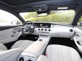 奔驰S级 2017款  S 500 4MATIC 轿跑版_高清图1