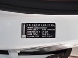 魏牌VV6 2018款 WEY VV6 2.0T 两驱超豪型_高清图11