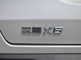 汉腾X5 2018款  1.5T 手动豪华版_高清图24