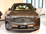 英菲尼迪QX50 2018款  2.0T 四驱豪华版_高清图13