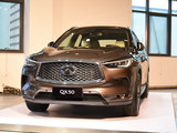 英菲尼迪QX50 2018款  2.0T 四驱豪华版_高清图8